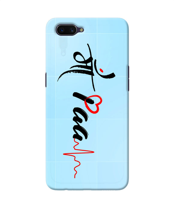 Maa Paa Quote Oppo A3s Back Cover