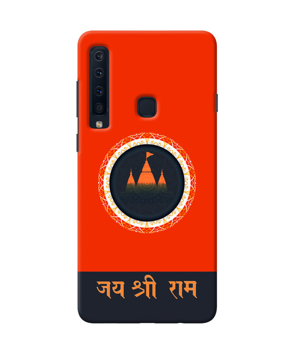 Jay Shree Ram Quote Samsung A9 Back Cover