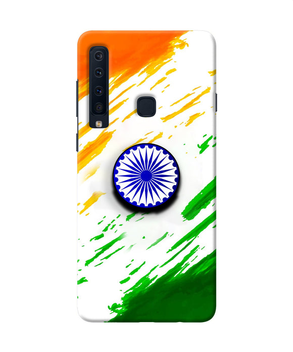 Indian Flag Ashoka Chakra Samsung A9 Pop Case
