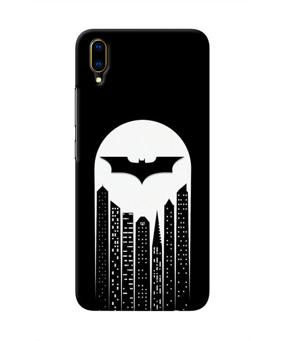 Batman Gotham City Vivo V11 Pro Real 4D Back Cover