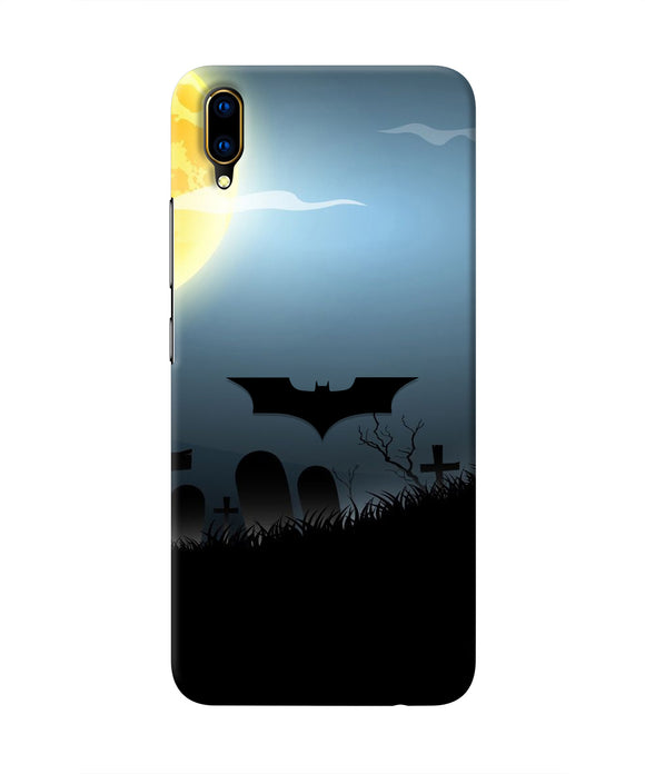 Batman Scary cemetry Vivo V11 Pro Real 4D Back Cover