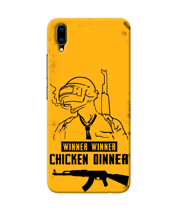 PUBG Chicken Dinner Vivo V11 Pro Real 4D Back Cover