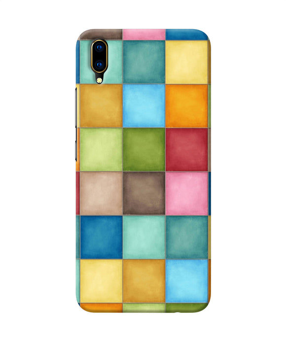 Abstract Colorful Squares Vivo V11 Pro Back Cover