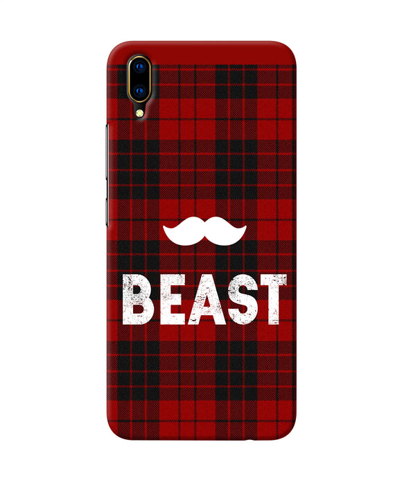 Beast Red Square Vivo V11 Pro Back Cover