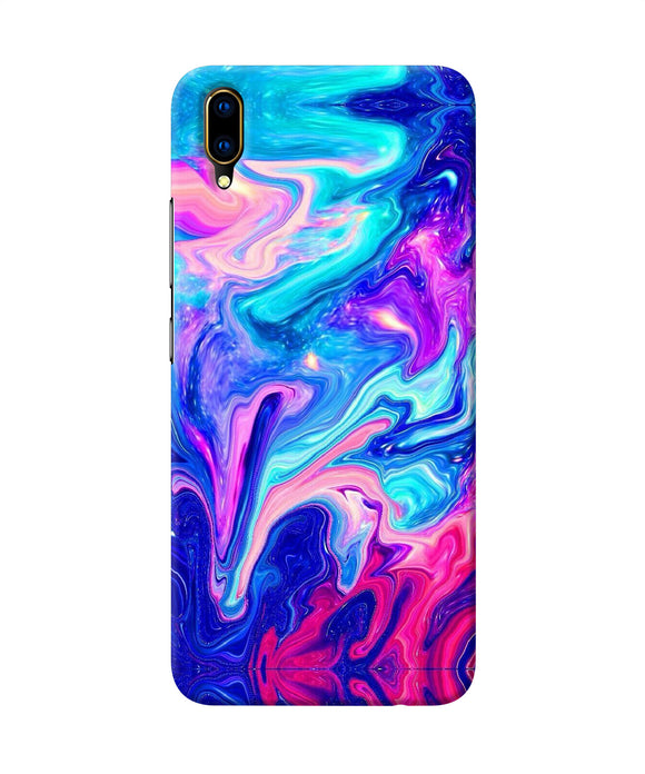 Abstract Colorful Water Vivo V11 Pro Back Cover