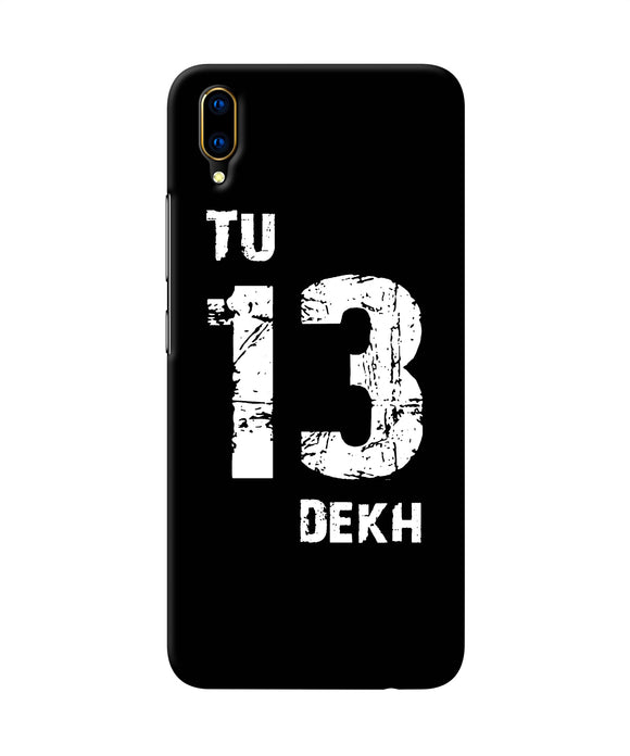 Tu Tera Dekh Quote Vivo V11 Pro Back Cover