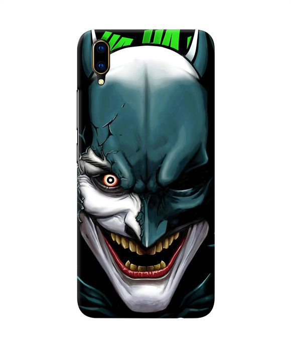 Batman Joker Smile Vivo V11 Pro Back Cover