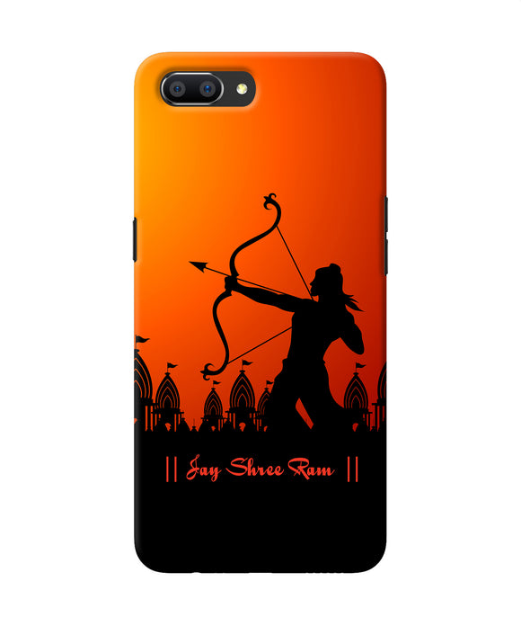 Lord Ram - 4 Realme C1 Back Cover