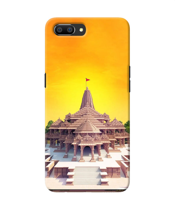 Ram Mandir Ayodhya Realme C1 Back Cover