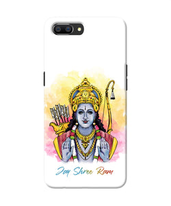 Jay Shree Ram Realme C1 Back Cover