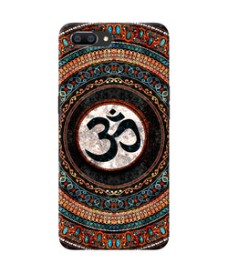 Om Culture Realme C1 Pop Case