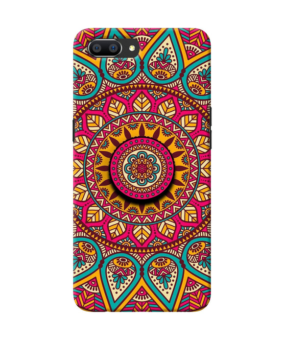 Mandala Realme C1 Pop Case