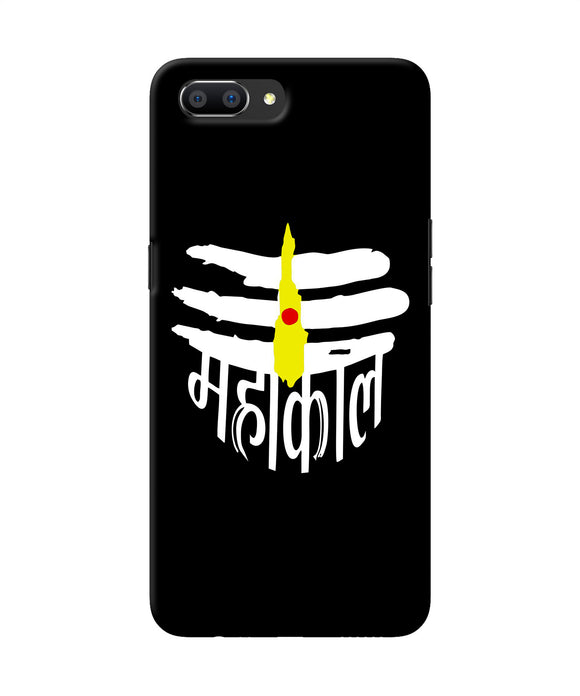 Lord Mahakal Logo Realme C1 Back Cover