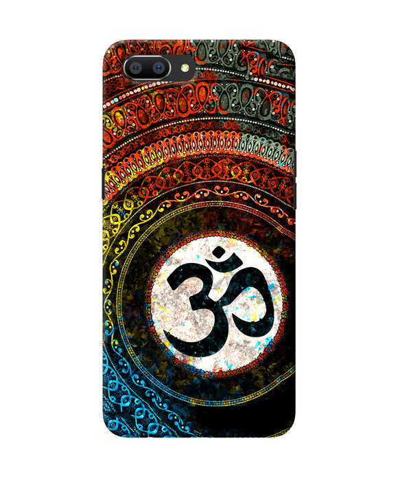 Om Cultural Realme C1 Back Cover