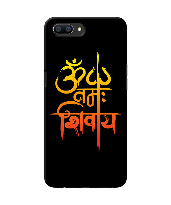 Om Namah Shivay Text Realme C1 Back Cover