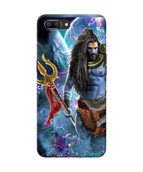 Lord Shiva Universe Realme C1 Back Cover