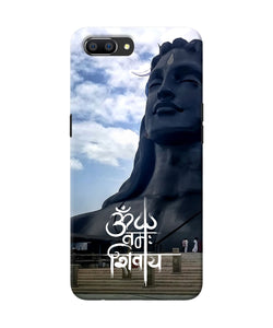 Adiyogi Statue Realme C1 Back Cover