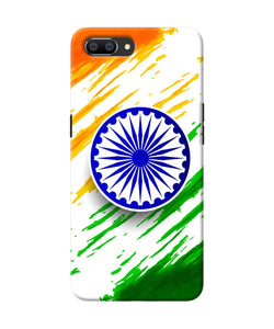 Indian Flag Colors Realme C1 Back Cover