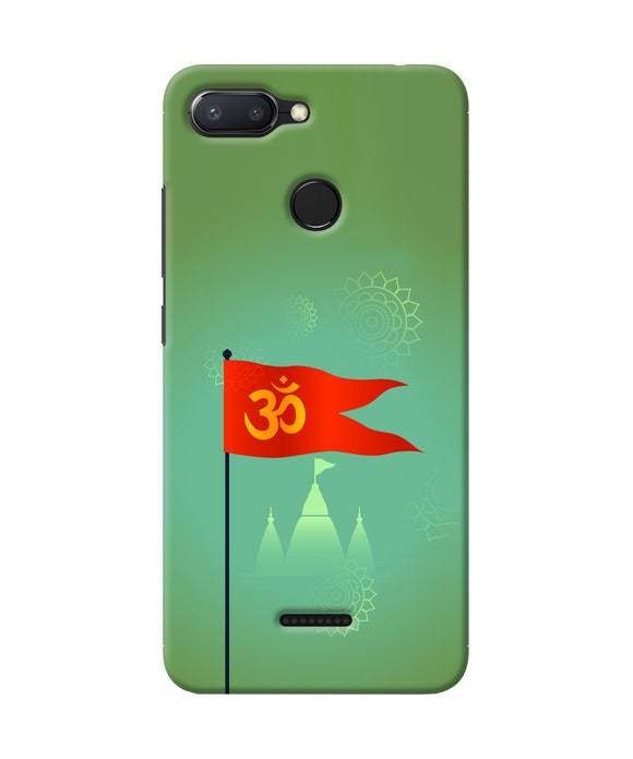 Om Flag Ram Mandir Redmi 6 Back Cover