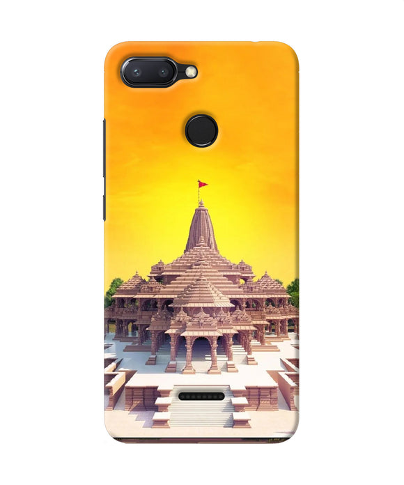 Ram Mandir Ayodhya Redmi 6 Back Cover