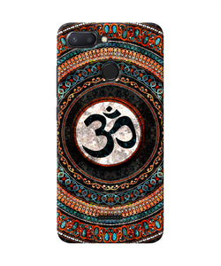 Om Culture Redmi 6 Pop Case