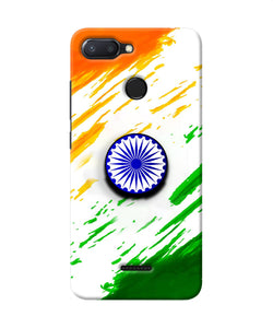 Indian Flag Ashoka Chakra Redmi 6 Pop Case