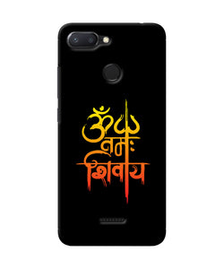 Om Namah Shivay Text Redmi 6 Back Cover