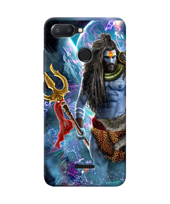 Lord Shiva Universe Redmi 6 Back Cover