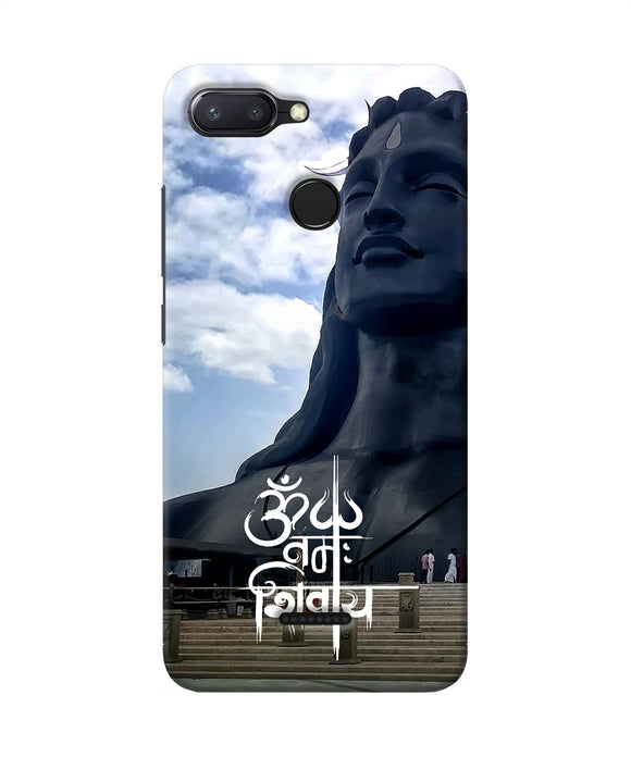 Adiyogi Statue Redmi 6 Back Cover