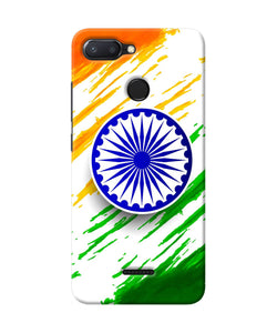 Indian Flag Colors Redmi 6 Back Cover