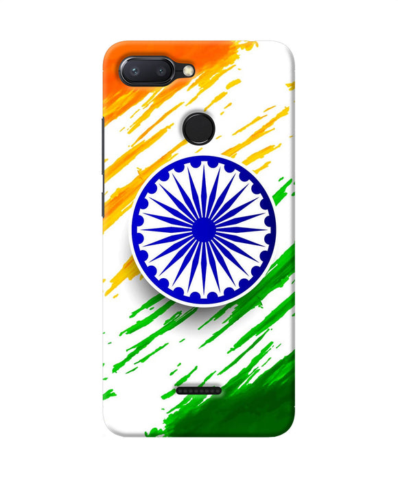 Indian Flag Colors Redmi 6 Back Cover