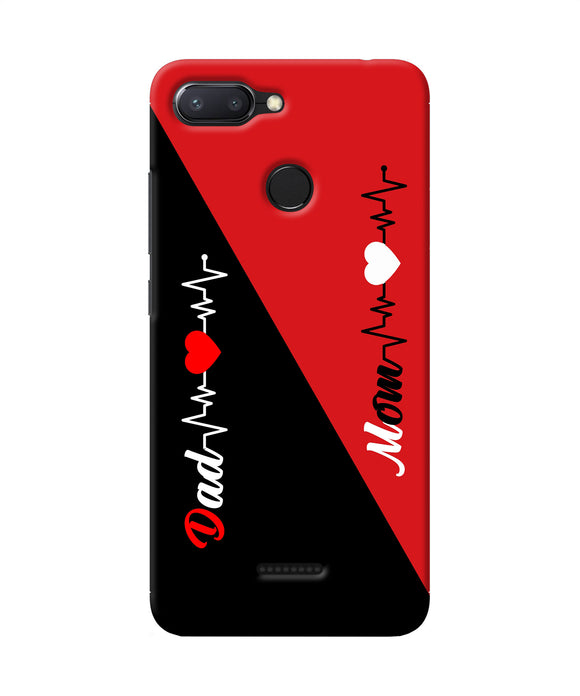 Mom Dad Heart Line Redmi Back Cover