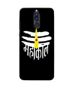 Lord Mahakal Logo Honor 9i Back Cover