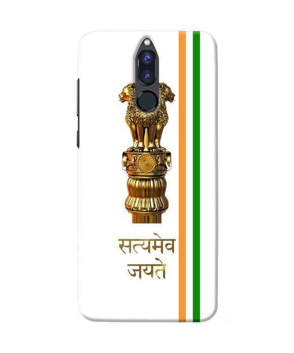 Satyamev Jayate Logo Honor 9i Back Cover