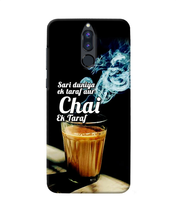 Chai Ek Taraf Quote Honor 9i Back Cover