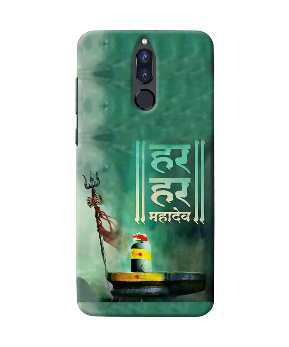 Har Har Mahadev Shivling Honor 9i Back Cover