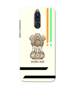 Satyamev Jayate Brown Logo Honor 9i Back Cover