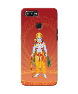 Lord Ram Realme U1 Back Cover