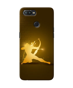 Lord Ram - 3 Realme U1 Back Cover