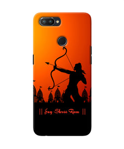 Lord Ram - 4 Realme U1 Back Cover