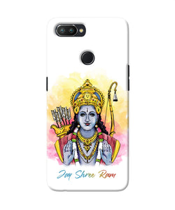 Jay Shree Ram Realme U1 Back Cover