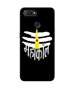 Lord Mahakal Logo Realme U1 Back Cover