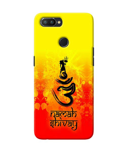 Om Namah Shivay Realme U1 Back Cover