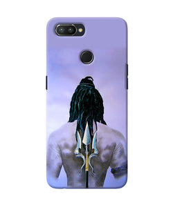 Lord Shiva Back Realme U1 Back Cover