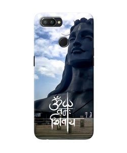 Adiyogi Statue Realme U1 Back Cover