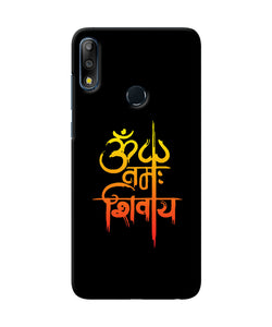 Om Namah Shivay Text Asus Zenfone Max Pro M2 Back Cover