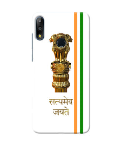 Satyamev Jayate Logo Asus Zenfone Max Pro M2 Back Cover