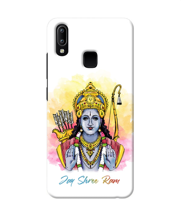 Jay Shree Ram Vivo Y91 / Y93 / Y95 Back Cover