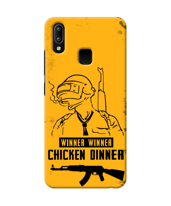 PUBG Chicken Dinner Vivo Y91/Y93/Y95 Real 4D Back Cover