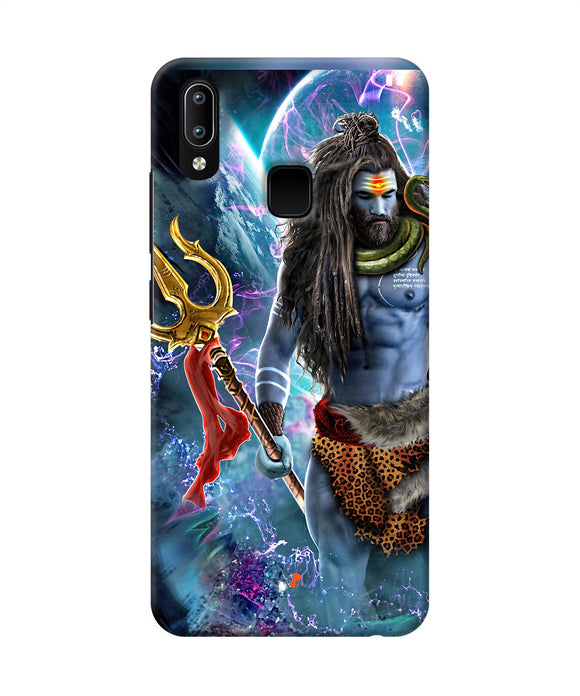 Lord Shiva Universe Vivo Y91 / Y93 / Y95 Back Cover